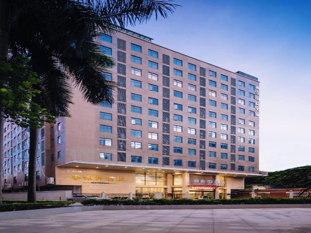 T Social Hotel Guangzhou Railway Station Branch Exterior photo